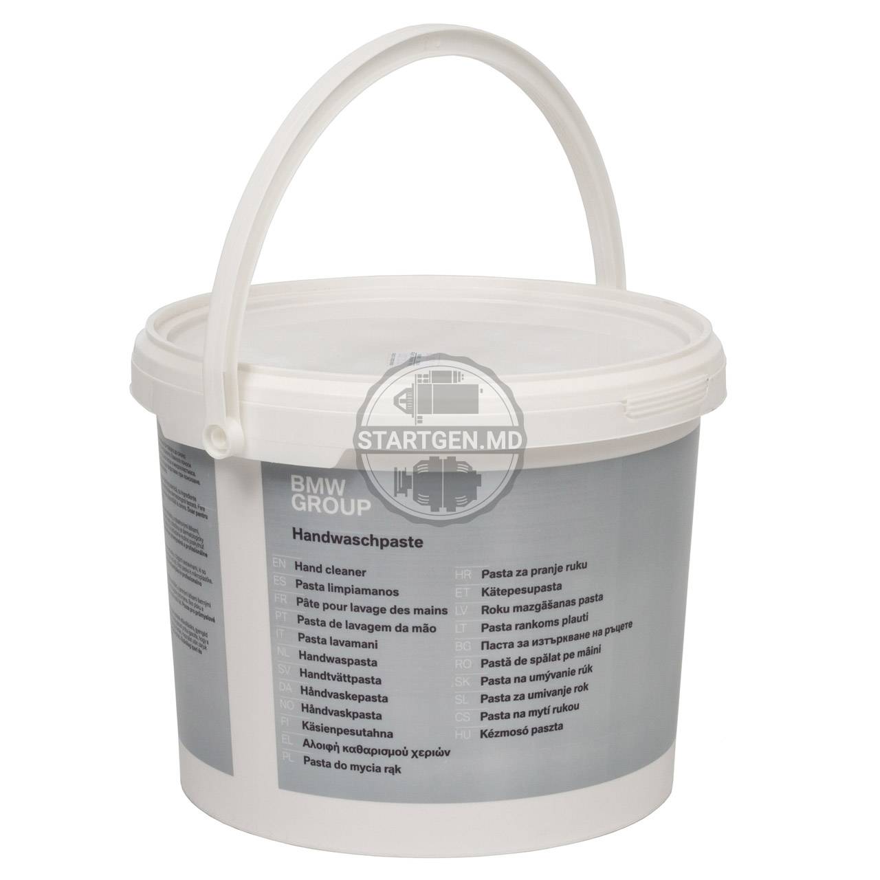 BMW-MINI_HANDREINIGER_83195A04C59_BM200D045E_202004071524